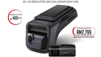 Thinkware U3000 Review Evaluating the Best 4K Radar-Powered Dashcam